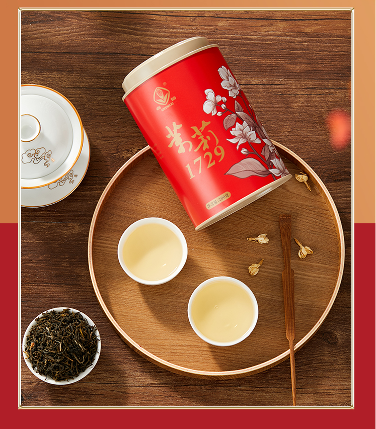 江西老字号，春蕾 1729清香型烘青茉莉花茶罐装 200g39元包邮（需领券）