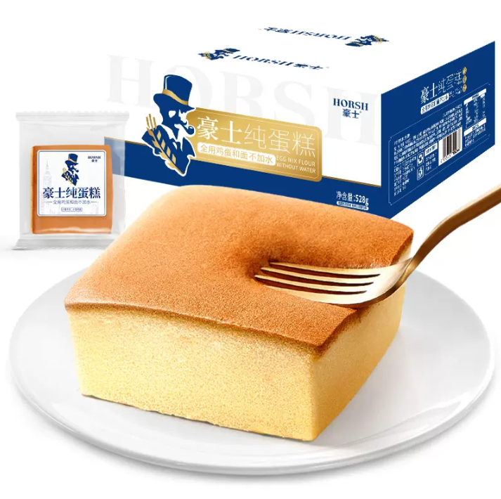 豪士 纯蛋糕 528g18.9元包邮（需领券）