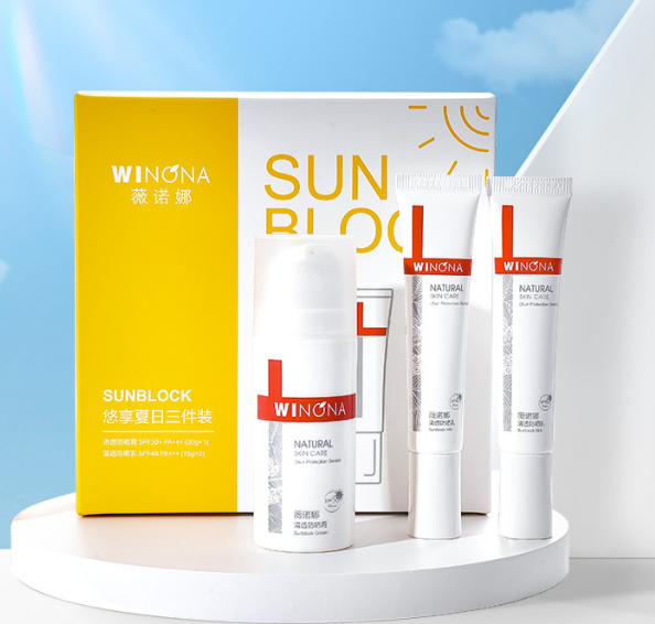 Winona 薇诺娜 清透防晒乳套装 SPF50+/PA+++ 30g+15g*2支99元包邮