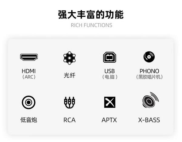 新品，ELAC 德国意力 Debut ConneX系列 DCB41 发烧级有源HiFi书架音箱 一对装新低2969.52元（京东旗舰店5880元）