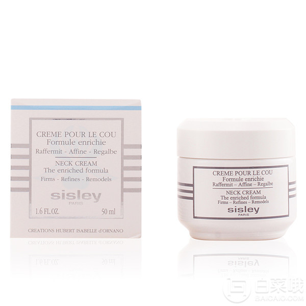 Sisley 希思黎 紧致美颈霜 50mL683.37元（天猫1300元）