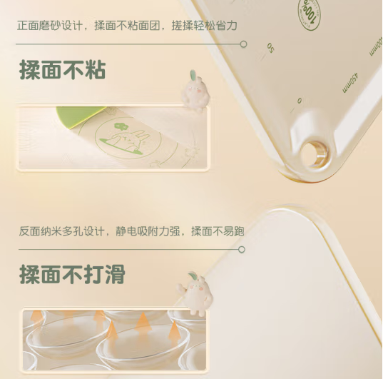 双枪 食品级硅胶擀面垫 50*70cm39元包邮（双重优惠）