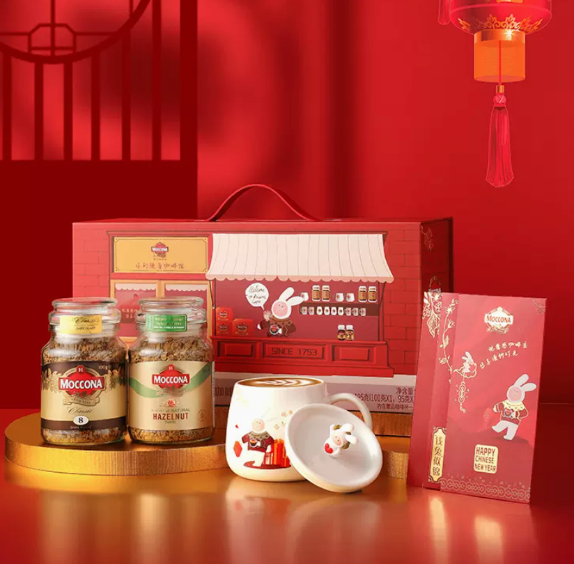 <span>白菜！</span>Moccona 摩可纳 不二兔联名咖啡礼盒（深度烘焙100g+榛果风味95g+马克杯）*2件新低135.85元包邮（拍2件）