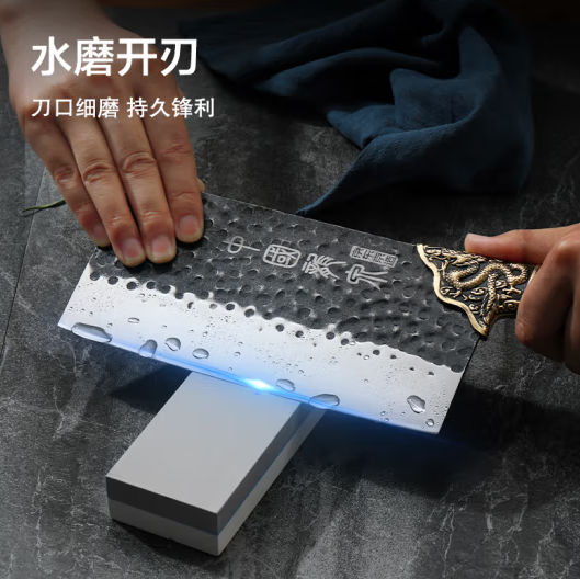 京东京造 手工锻打龙泉菜刀129元包邮（需领券）
