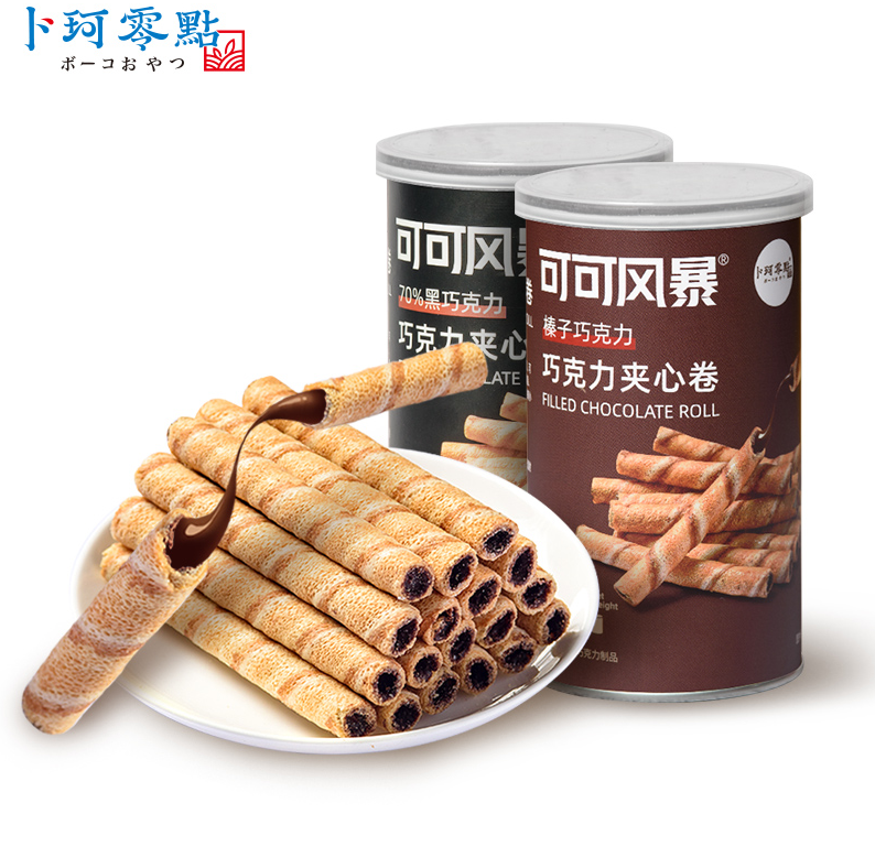 卜珂 可可风暴夹心蛋卷 85g*3罐14.9元包邮（需领券）