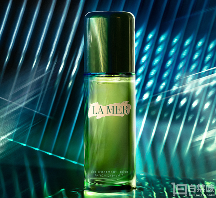La Mer 海蓝之谜 修护精萃液 30ml（小样）118元包邮（双重优惠）