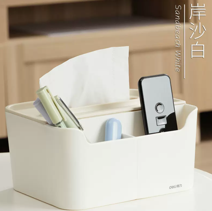Deli 得力 家用客厅抽纸盒9.9元包邮（双重优惠）