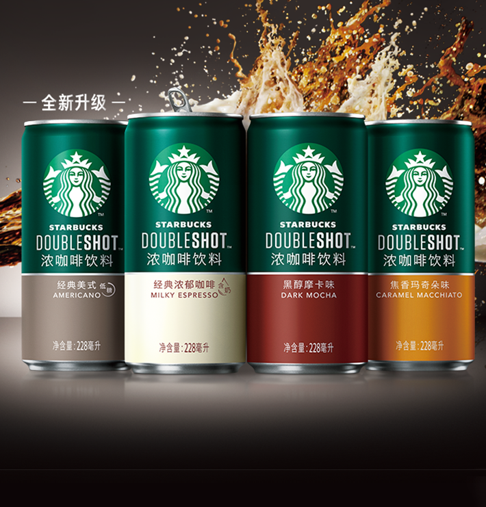 Starbucks 星巴克 星倍醇浓咖啡 228ml*6罐39.9元包邮（需领券）