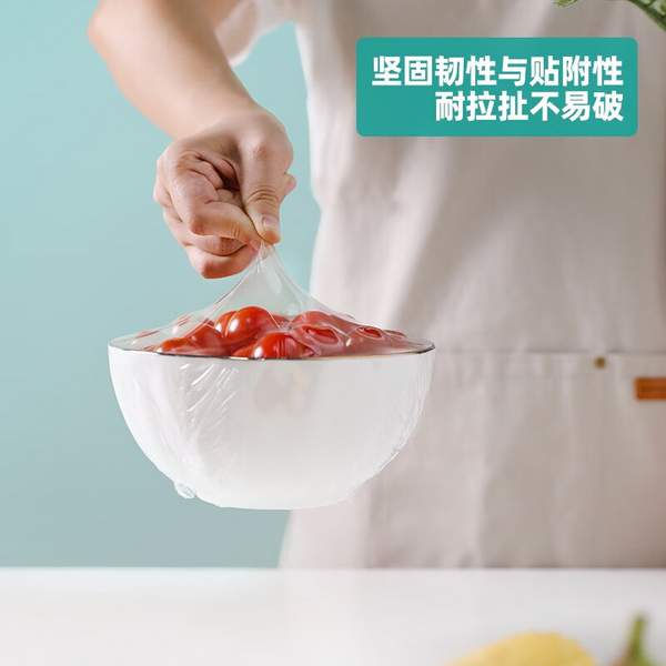 Citylong 禧天龙 抗菌免刀撕一次性保鲜膜100米*30cm宽盒装16.9元包邮（需用券）