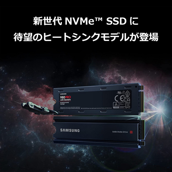 Samsung 三星 980 PRO NVMe M.2固态硬盘2TB（带散热器）新低1099元包邮