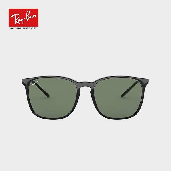 Ray-Ban 雷朋 RB4387F 中性款太阳镜557.63元