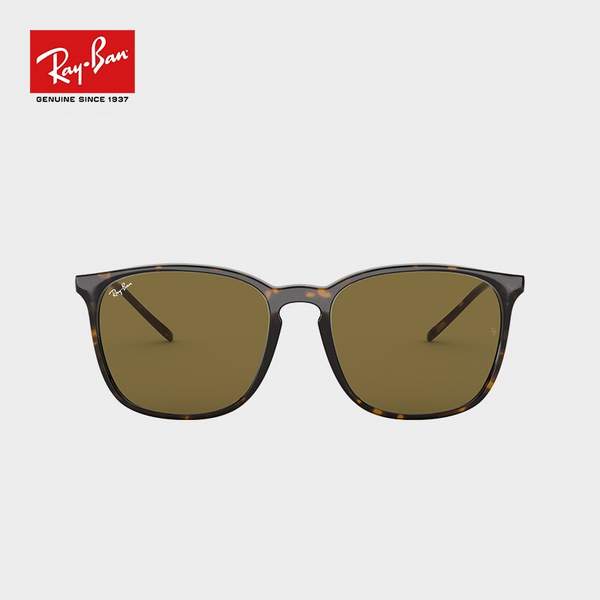Ray-Ban 雷朋 RB4387F 中性款太阳镜557.63元