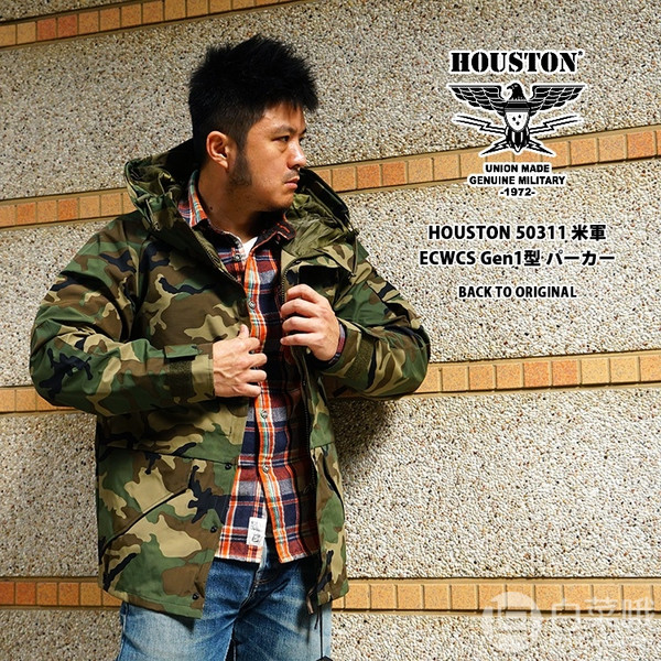 Houston 休斯顿 ECWCS Parka 男士军事夹克外套50311594.37元