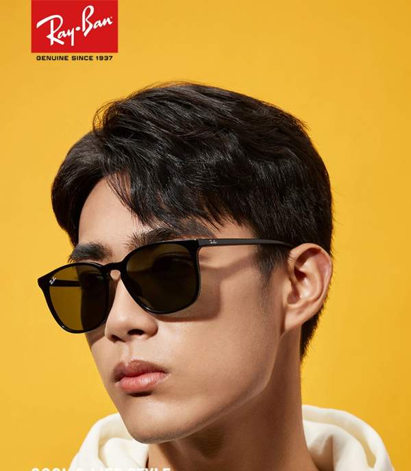 Ray-Ban 雷朋 RB4387F 中性款太阳镜557.63元