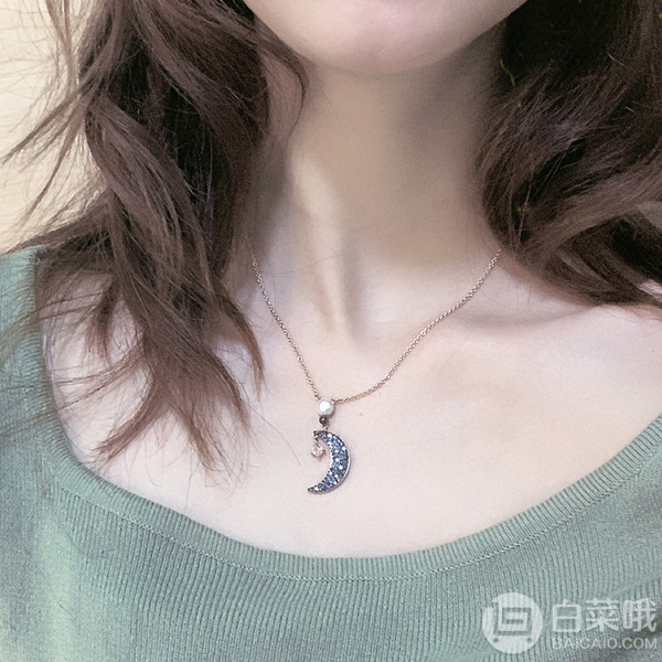 Swarovski 施华洛世奇 Symbolic系列 月牙造型项链 5489534455.05元包邮（天猫旗舰店1150元）