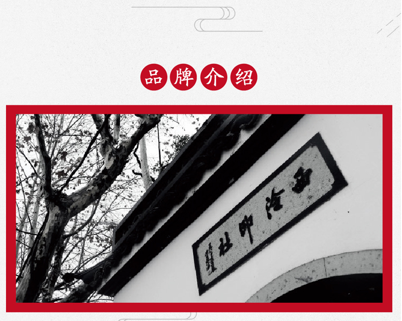西泠印社 十二生肖黄铜印章 含泥124元包邮（需领券）