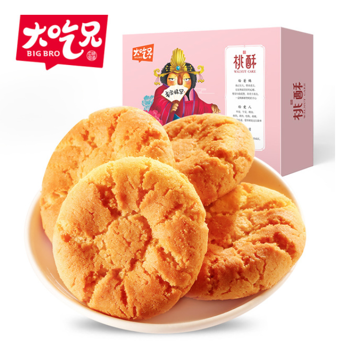 粮悦大吃兄 木糖醇桃酥 300g*3盒26.9元包邮（需领券）