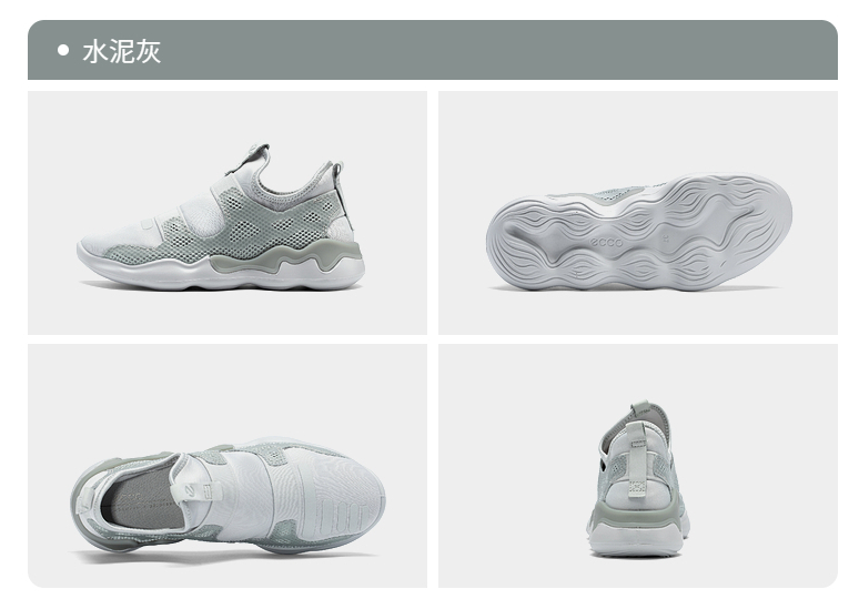 ECCO 爱步 Elo跃乐系列 女士一脚蹬缓震休闲鞋 810903新低385.92元（天猫折后1014元）