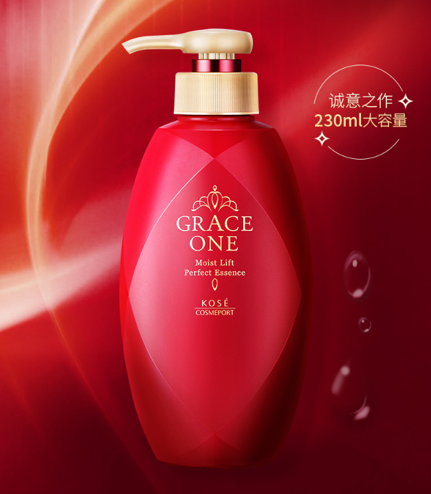 KOSE 高丝 Grace One 浓润升级弹力精华露 230ml+鼻膜 1张73.78元（天猫折后124元）