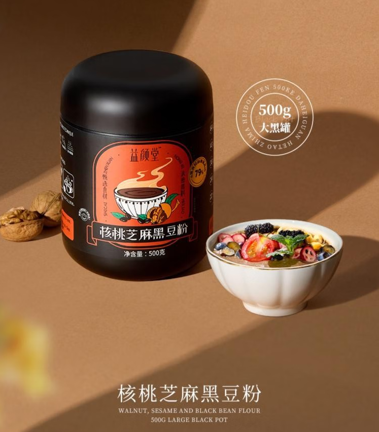 老金磨方 益颜堂 芝麻核桃黑豆粉 500g17.9元包邮（下单立减）