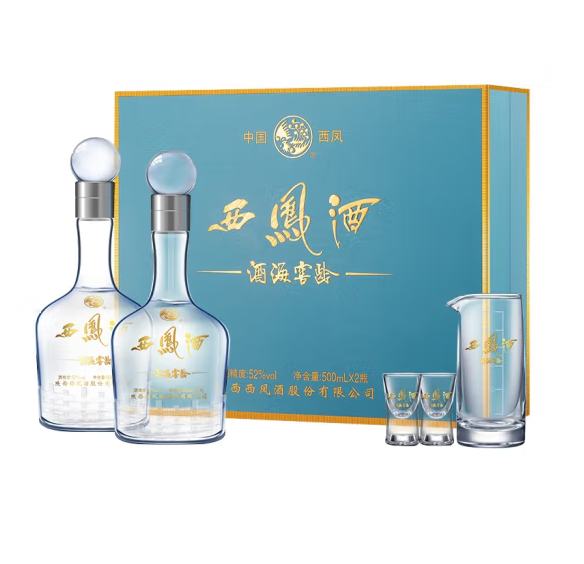 西凤酒 酒海窖龄 10年52度绵柔凤香型白酒富贵礼盒装 500ml*2瓶300元包邮（双重优惠）