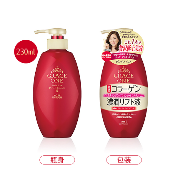 KOSE 高丝 Grace One 浓润升级弹力精华露 230ml+鼻膜 1张73.78元（天猫折后124元）