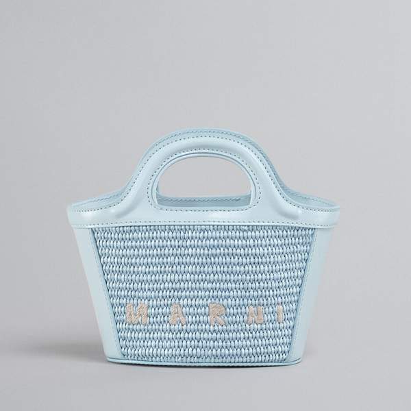 Marni 玛尼 Tropicalia 经典款编织小号手提斜挎包 两色3137.73元（可3件9折）