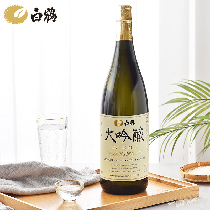 国际蒙特奖10年金赏，白鹤 大吟酿 日本清酒1800mL 送Q弹桃子酒190mL263.2元包邮包税（双重优惠）