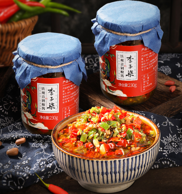 李子柒 铁观音剁椒酱 230g*2瓶29.9元包邮（需领券）