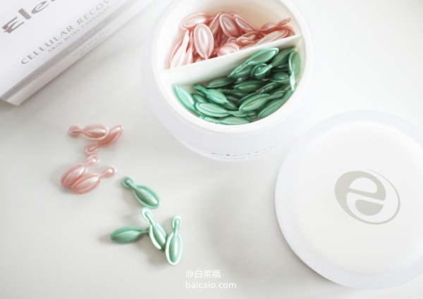 ELEMIS 艾丽美 全线额外75折，明星产品 细胞再生肌肤滋养胶囊精华 60粒 £48.75 免费直邮到手￥418 国内￥880