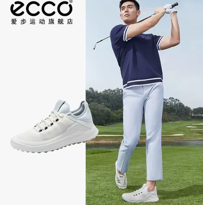 Ecco 爱步 Core 男士高尔夫球鞋 100814574.61元（天猫旗舰店1819元）