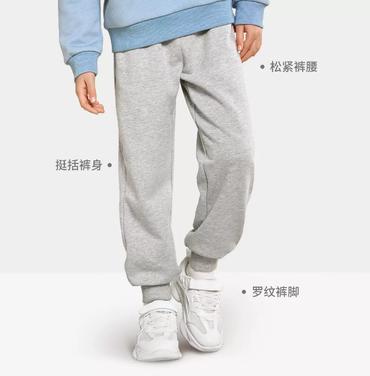 史努比 儿童运动束脚休闲卫裤 多款36.9元包邮（需领券）