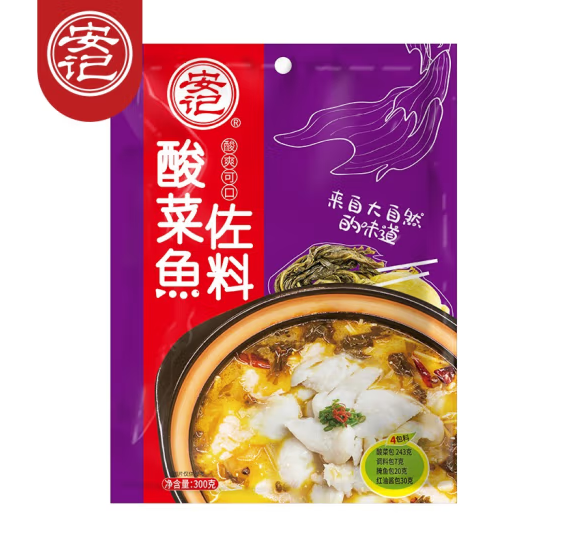 安记 酸菜鱼佐料 300g*3包14.8元包邮（需领券）