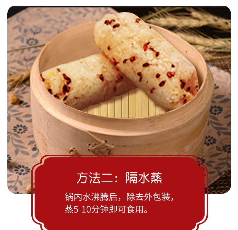 <span>白菜！</span>光明 芝士肉松饭团 236g*6盒新低77元包邮（折12.83元/盒）