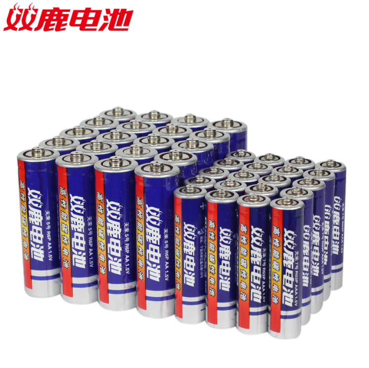 双鹿 5号/7号碳性电池40粒 多种组合可选19.9元包邮（需领券）