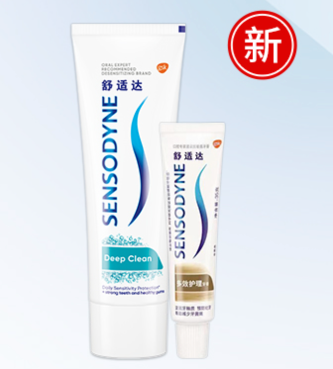 sensodyne 舒适达 沁爽劲洁牙膏套装 135g*5套59.61元包邮（需领券）