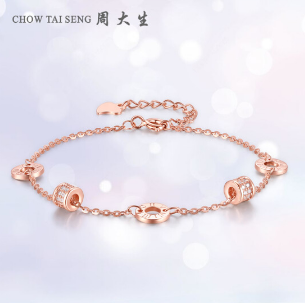 Chow Tai Seng 周大生 小蛮腰手链138元包邮（双重优惠）