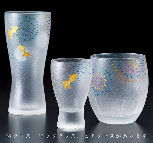 Aderia 高级金鱼焰火系列 古典酒器玻璃啤酒杯 310ml*2个新低138.92元
