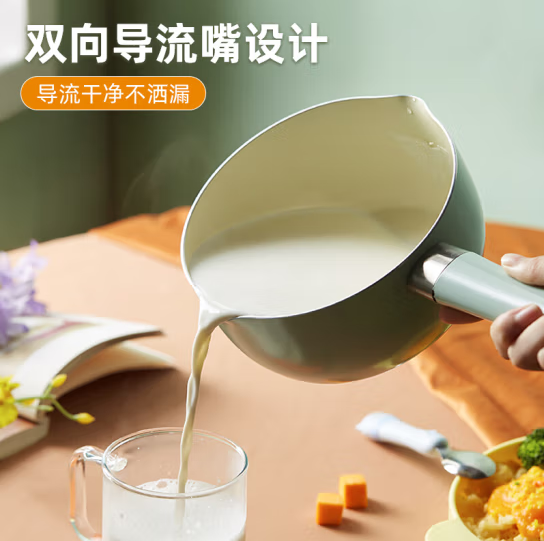 小熊伊万 抗菌麦饭石色奶锅（带蒸笼） 18cm69元（双重优惠）