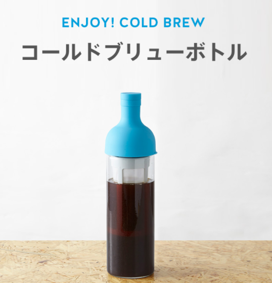 冰萃咖啡神器，Blue Bottle 咖啡冷萃壶 700ML194元（可3件9折）