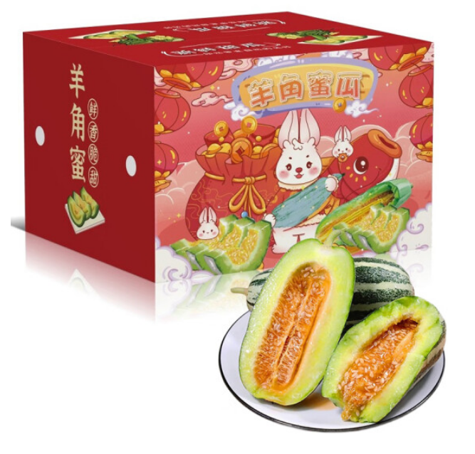 粮心牧场 山东博洋9号羊角蜜甜瓜 净重4.5斤装36.9元包邮（需领券）