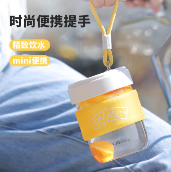 富光 便携玻璃咖啡杯 375ml29.9元包邮（需领券）