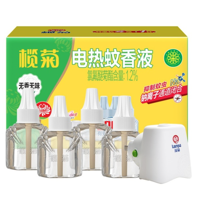 商超同款，榄菊 无味电热蚊香液套装 5液+1器25.9元包邮（需领券）