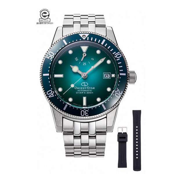 Orient东方双狮旗下高端，Orient Star 东方星 Diver 1964系列 男士机械潜水表5558.56元