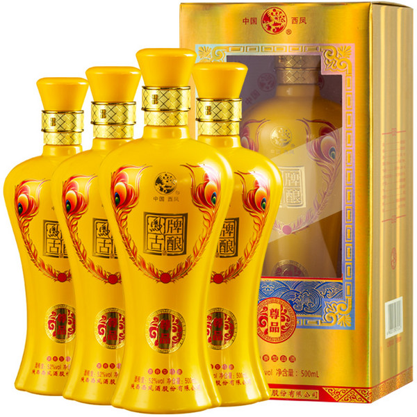 西凤酒 凤牌古酿 尊品 52度浓香型白酒500ml*4瓶168元包邮