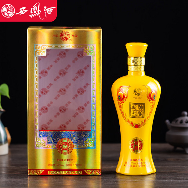 西凤酒 凤牌古酿 尊品 52度浓香型白酒500ml*4瓶168元包邮