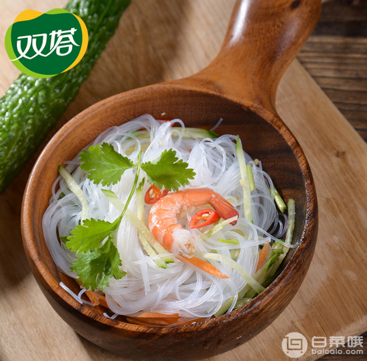 全国地理标志农产品，双塔食品 正宗龙口绿豆粉丝 270g*3件23.9元包邮（需领券）