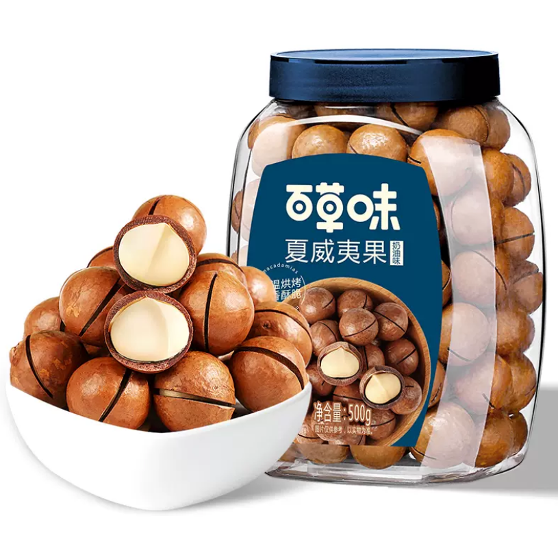 百草味 罐装奶油味夏威夷果 500g新低26.9元包邮（双重优惠）