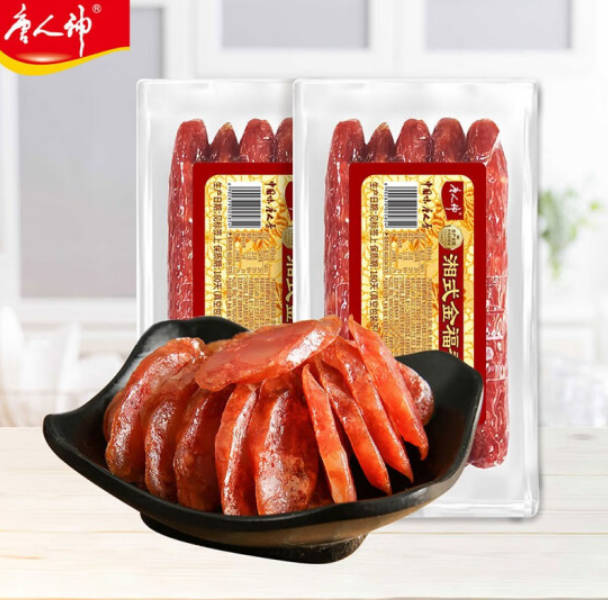 唐人神 湘式金福香肠 200g*2袋16元包邮（双重优惠）