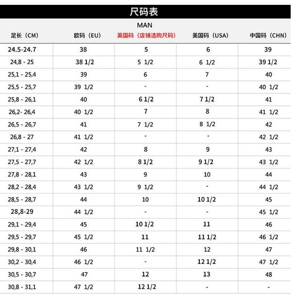 西班牙百年品牌，Lottusse 乐途仕 L6723 真皮手工亮面商务男士德比鞋 41码新低747.93元（天猫5380元）